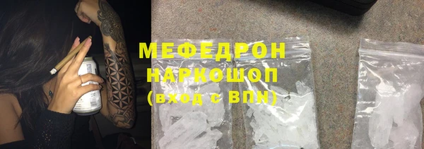 дистиллят марихуана Баксан