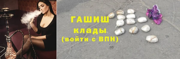 МДПВ Белоозёрский