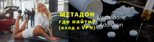 мяу мяу мука Балахна