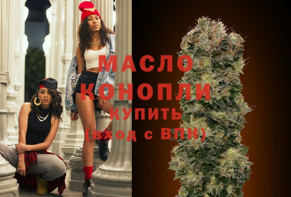 МДПВ Белоозёрский