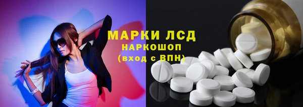 МДПВ Белоозёрский