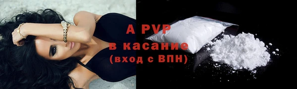твердый Балабаново