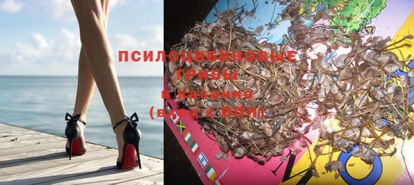 кокаин премиум Беломорск