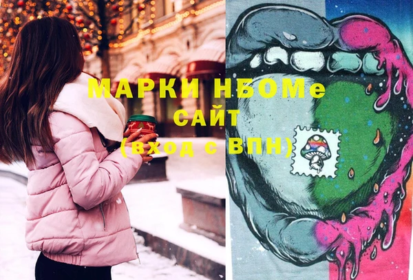 МДПВ Белоозёрский