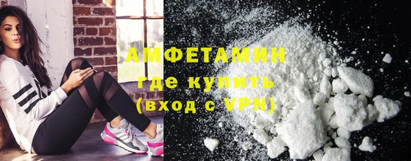 дистиллят марихуана Баксан