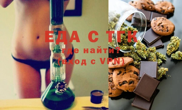 твердый Балабаново