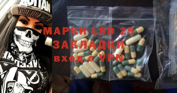 кокаин премиум Беломорск