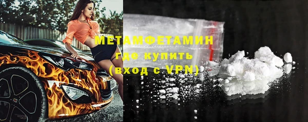 МДПВ Белоозёрский