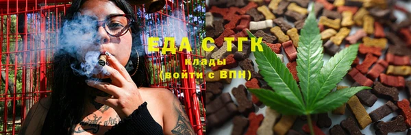 твердый Балабаново