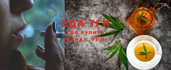 кокаин премиум Беломорск