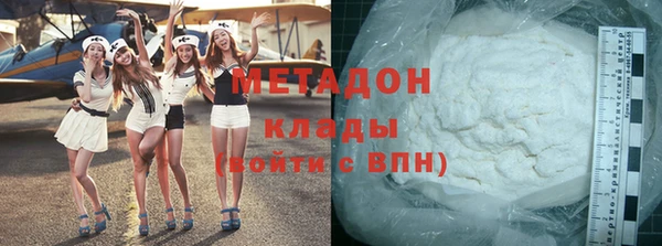 твердый Балабаново