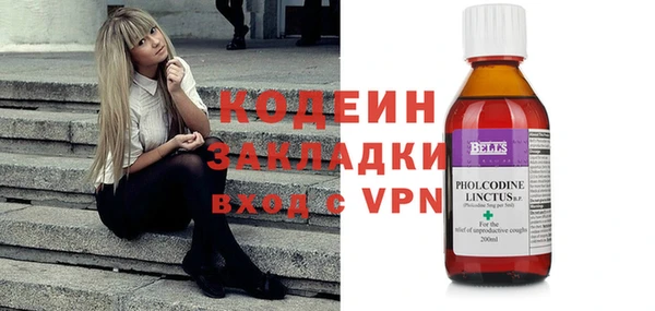 дистиллят марихуана Баксан
