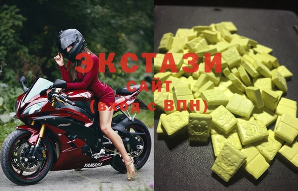 дистиллят марихуана Баксан