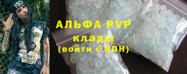 твердый Балабаново