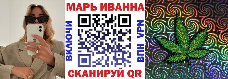 Канабис LSD WEED  как найти закладки  Губкинский 